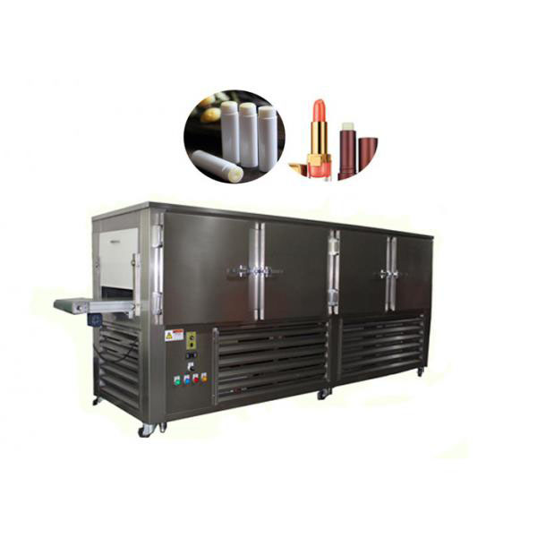 Quick cooling system Cosmetic Freezing Machine for Lip